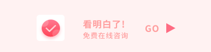 颜研磨骨整形网